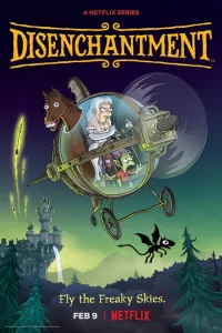 Смотреть Разочарование (2018) онлайн