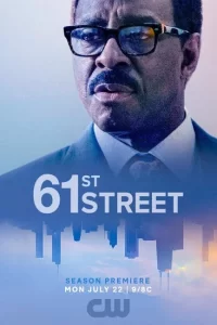 Смотреть 61-я улица (2022) онлайн