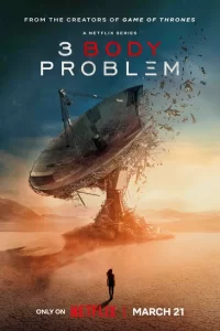 Смотреть Задача трёх тел (2024) онлайн
