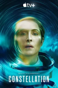 Смотреть Созвездие (2024) онлайн