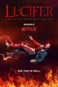 Смотреть Люцифер (2016) онлайн
