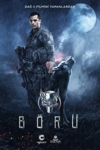 Смотреть Волк (2018) онлайн