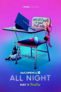 Смотреть Всю ночь (2018) онлайн