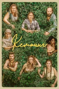 Смотреть Кемпинг (2018) онлайн