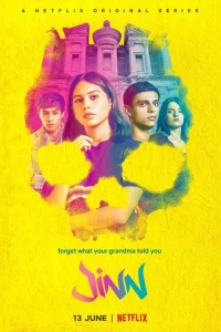 Смотреть Джинн (2019) онлайн