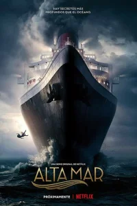 Смотреть Открытое море (2019) онлайн
