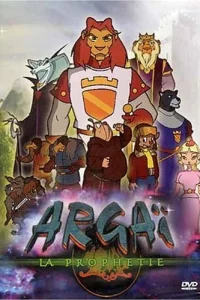 Смотреть Аргай (2000) онлайн