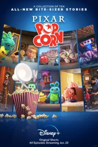 Смотреть Мультяшки от Pixar (2021) онлайн