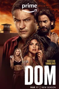 Смотреть Дом (2021) онлайн