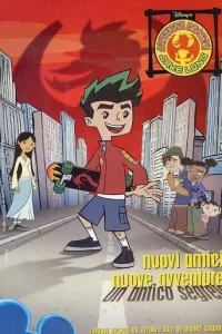 Смотреть Американский дракон: Джейк Лонг (2005) онлайн