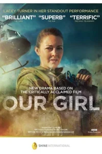 Смотреть Наша девочка (2014) онлайн