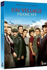 Постер сериала Французский городок (1-7 сезон)