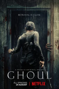 Смотреть Гуль (2018) онлайн
